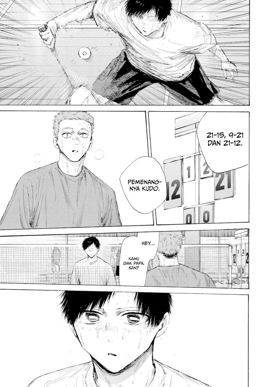 Read Blue Box ID Manga Online
