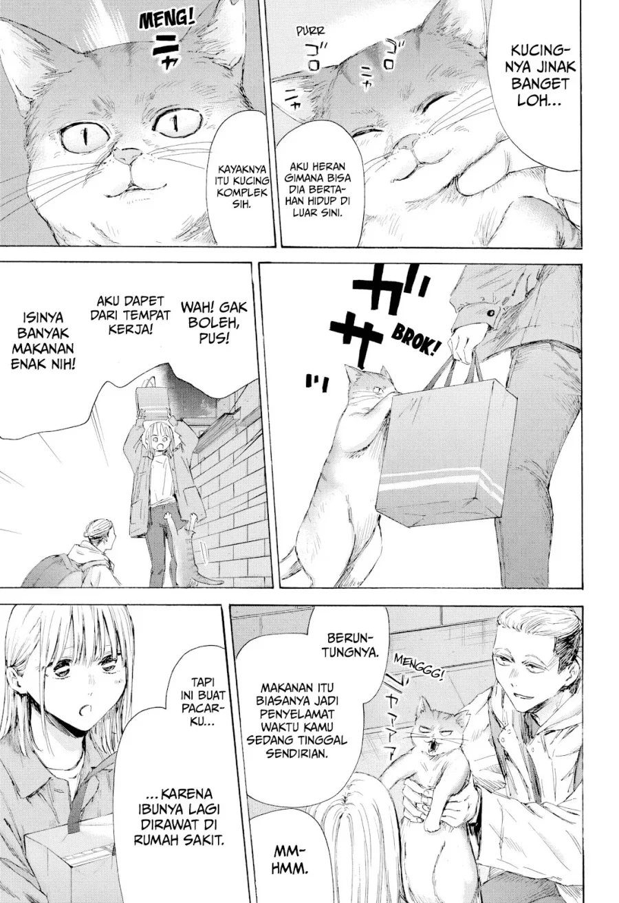 Read Blue Box ID Manga Online