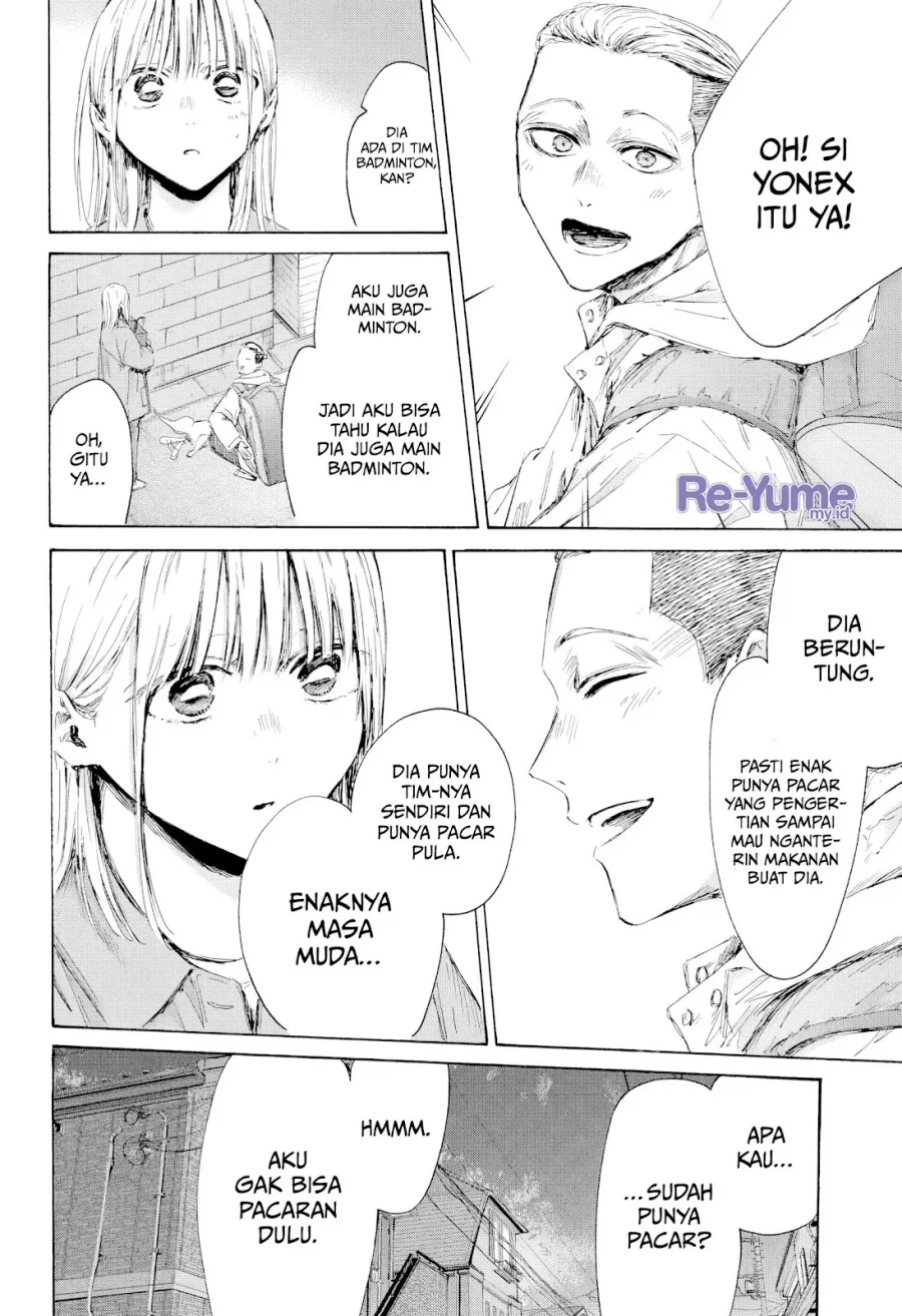 Read Blue Box ID Manga Online