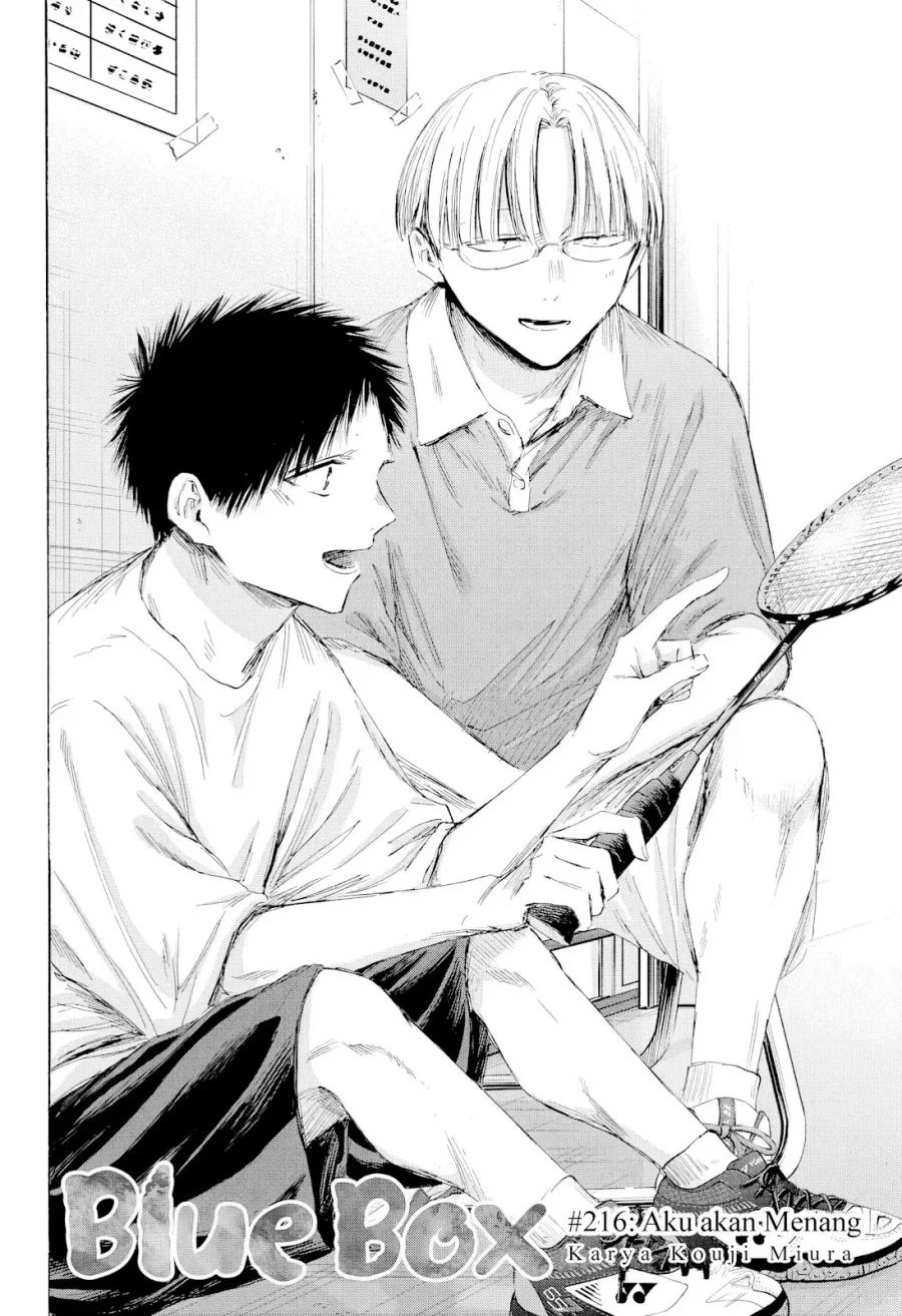 Read Blue Box ID Manga Online
