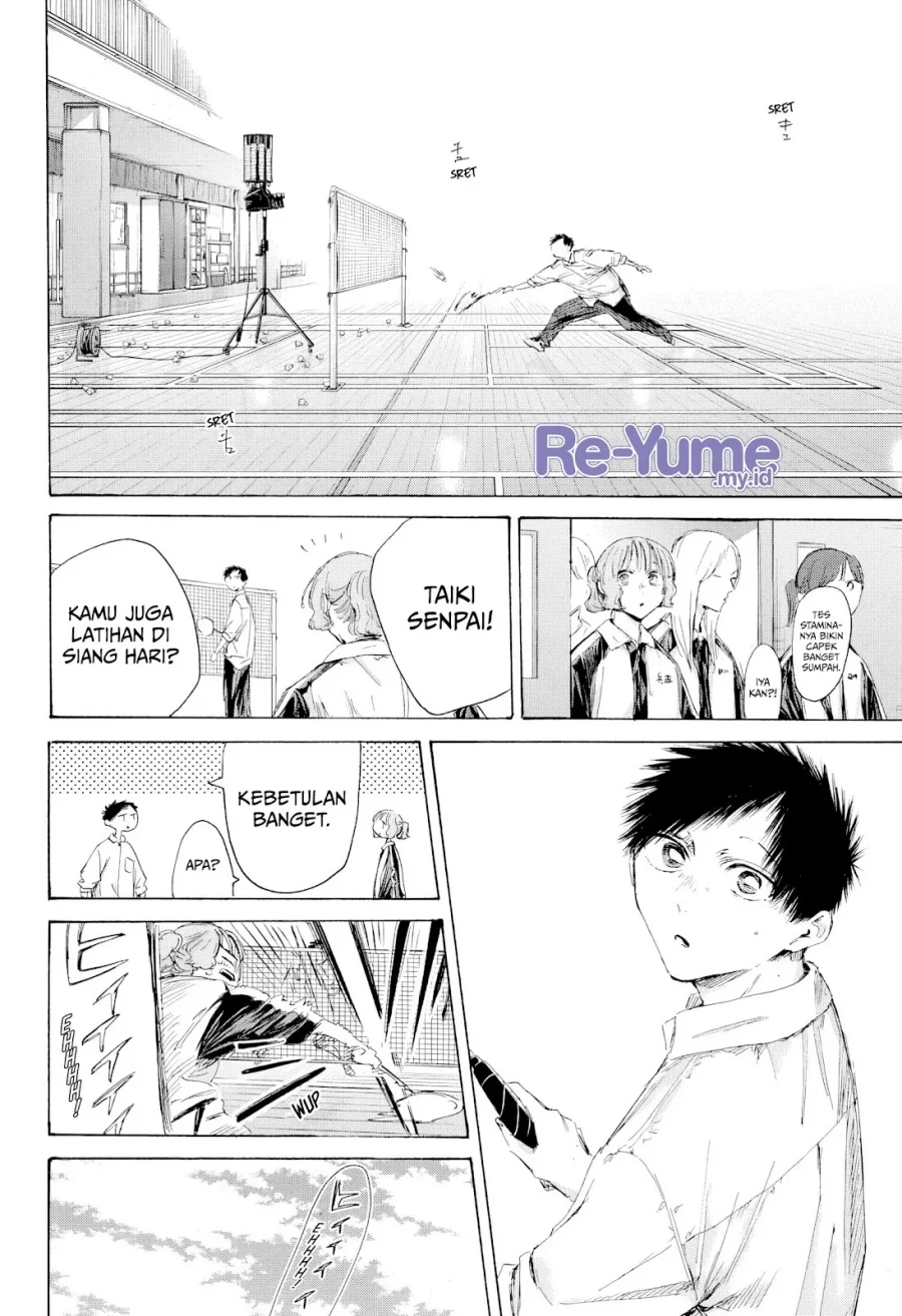 Read Blue Box ID Manga Online