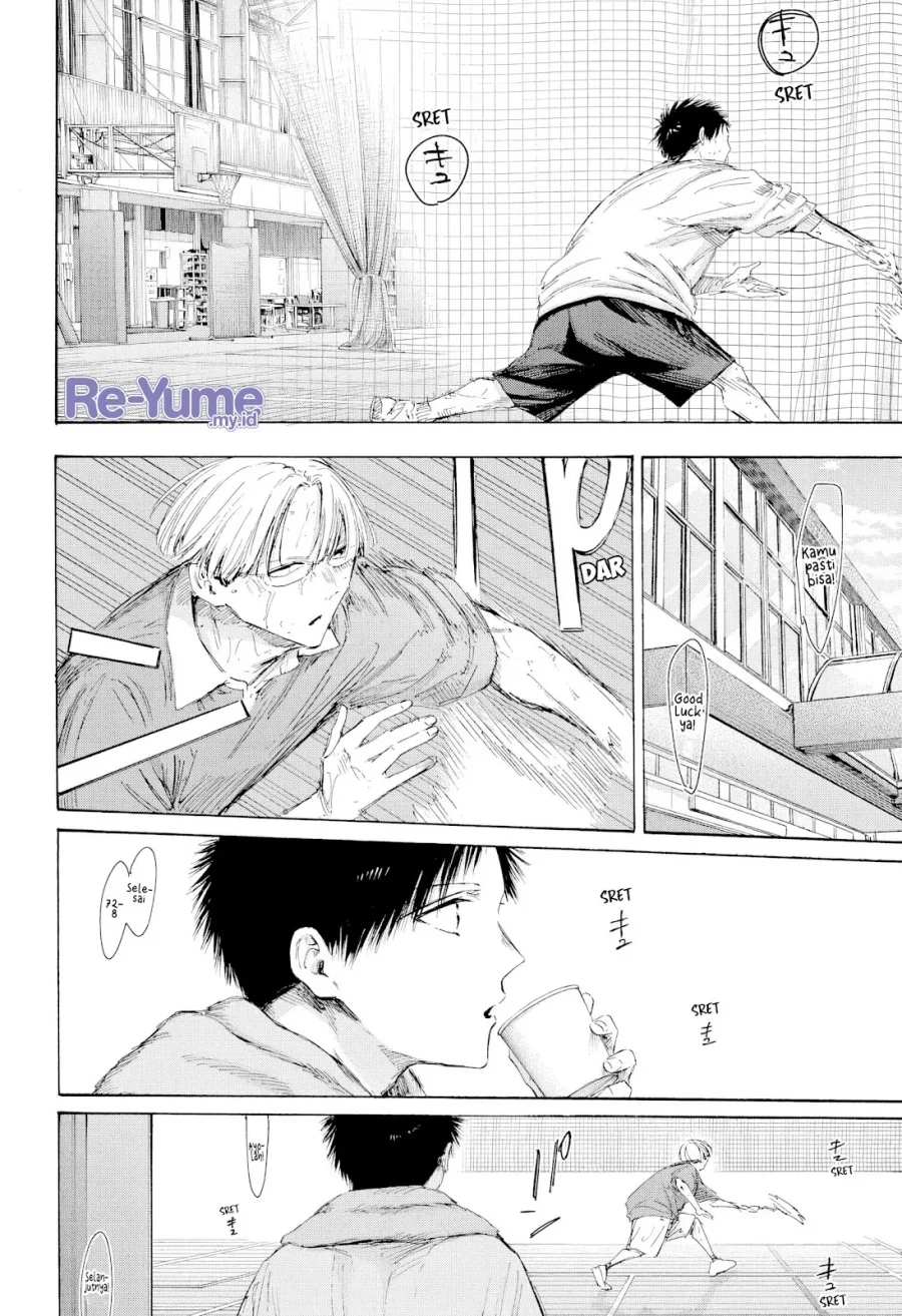 Read Blue Box ID Manga Online