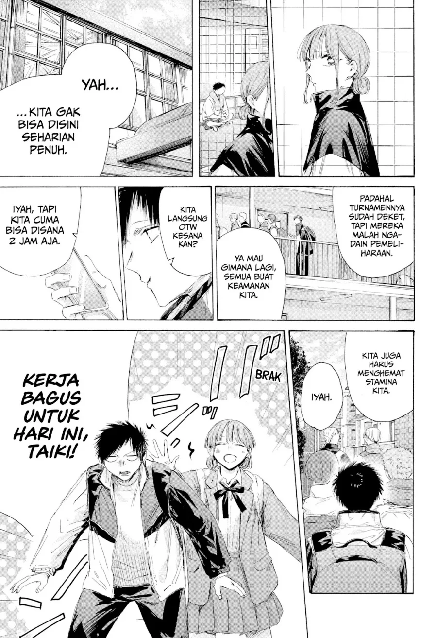 Read Blue Box ID Manga Online