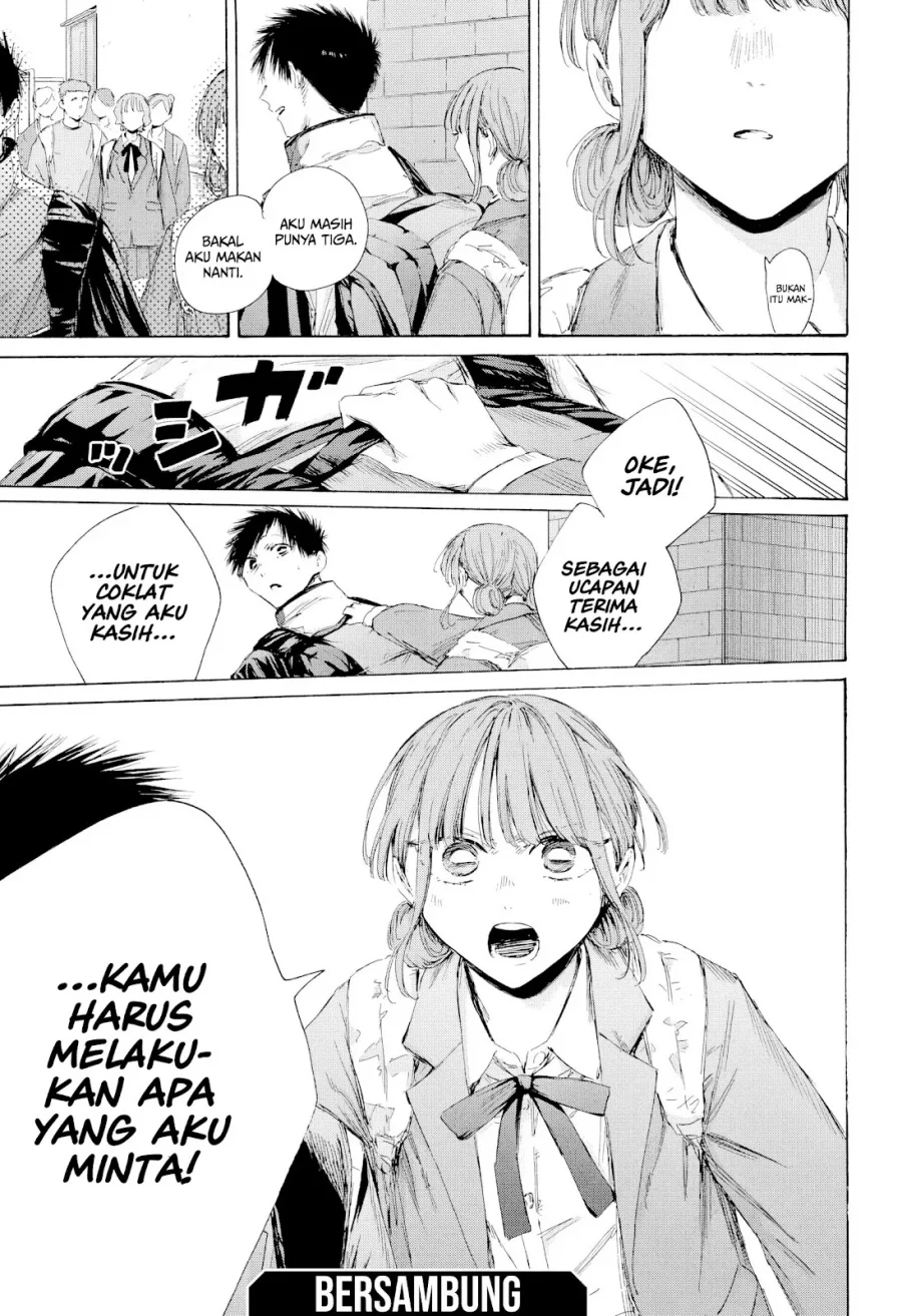 Read Blue Box ID Manga Online