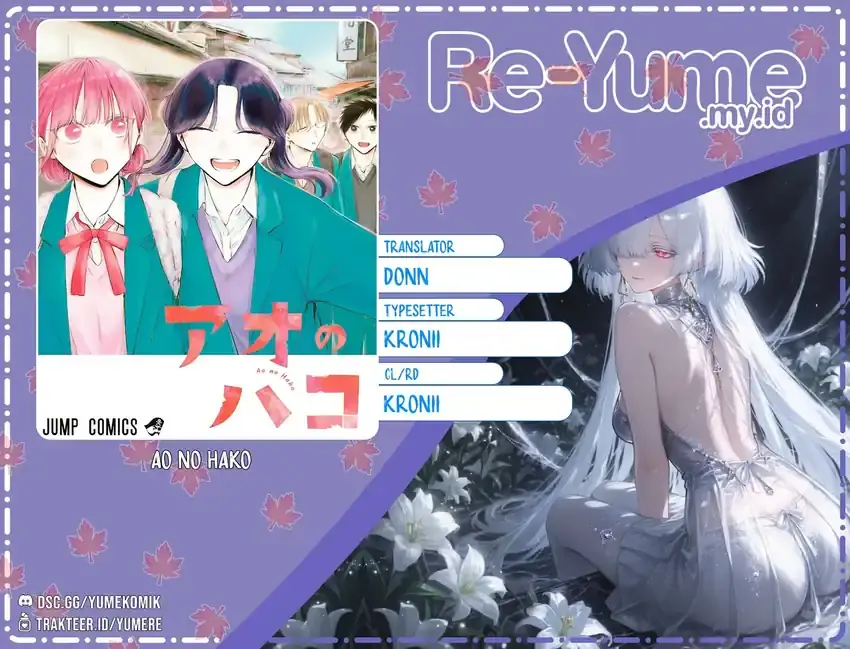 Read Blue Box ID Manga Online