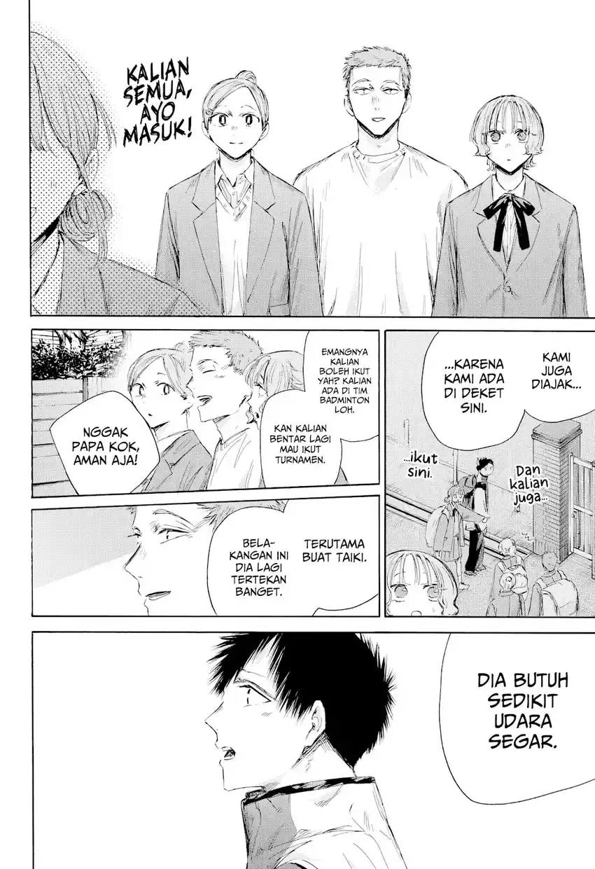 Read Blue Box ID Manga Online