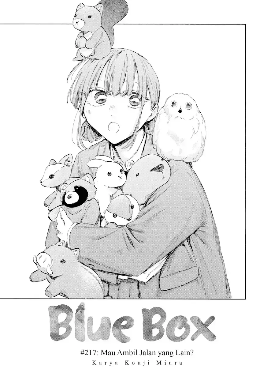 Read Blue Box ID Manga Online