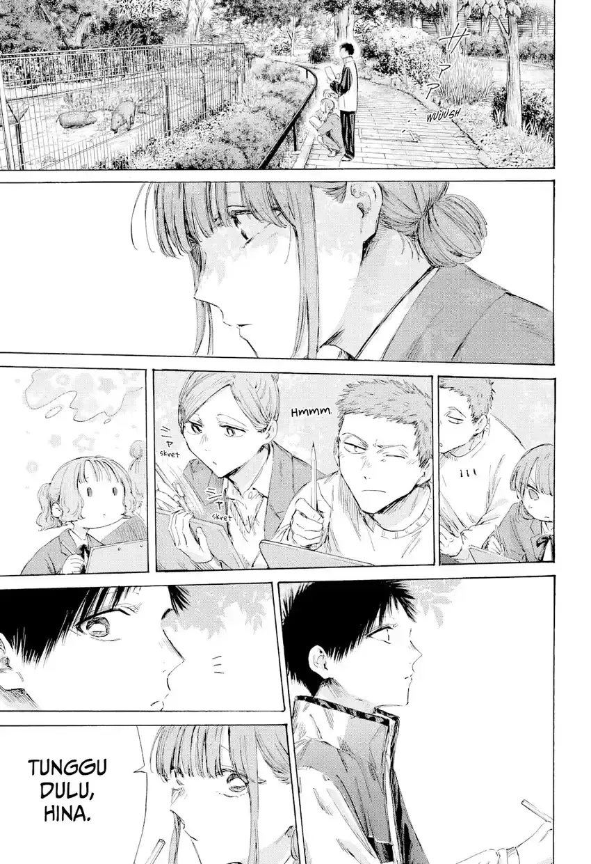 Read Blue Box ID Manga Online