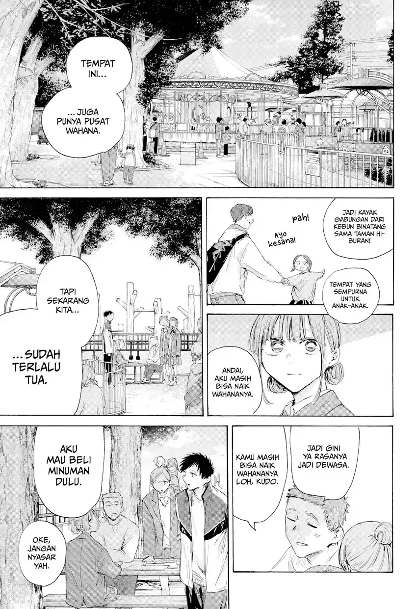 Read Blue Box ID Manga Online