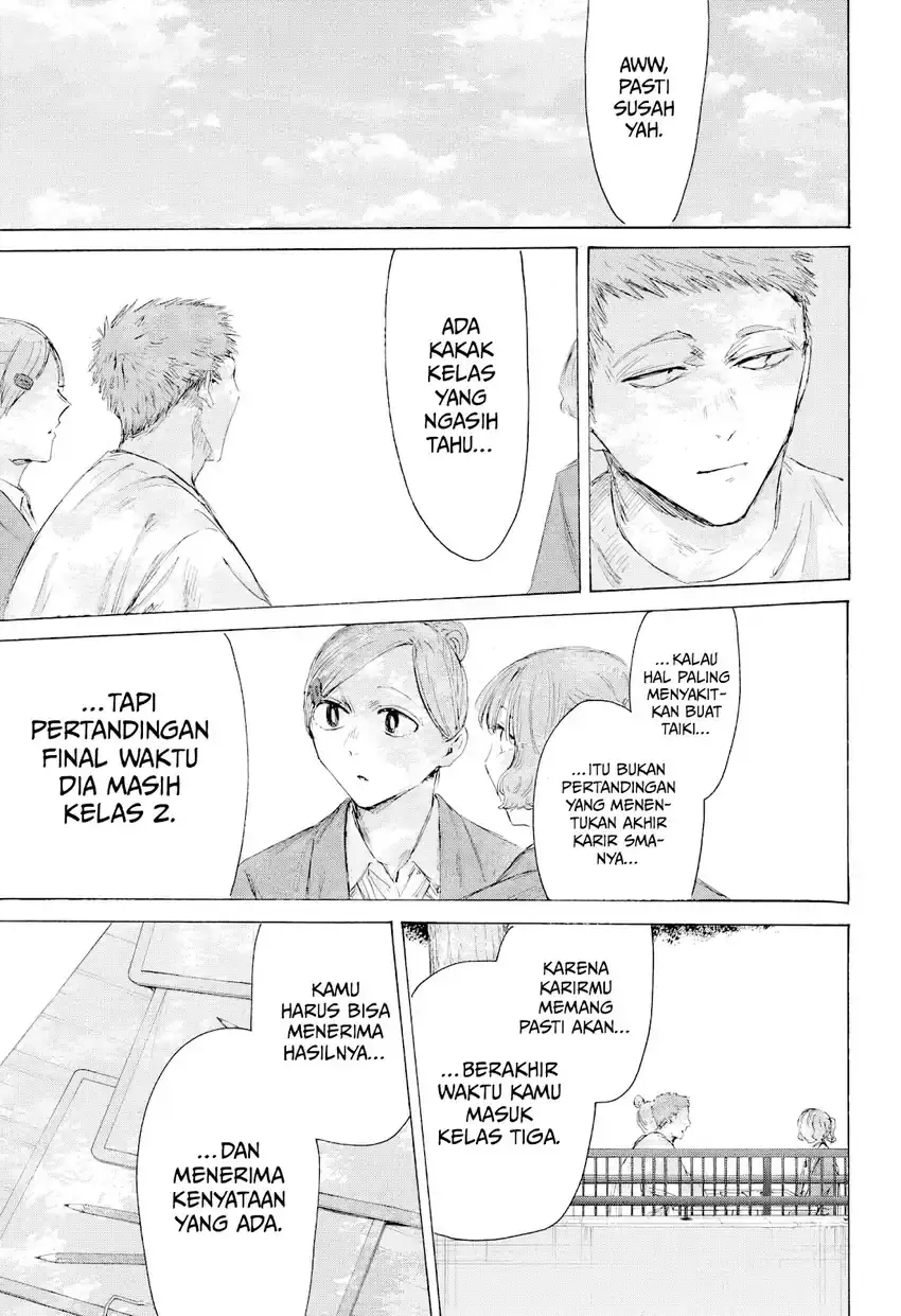 Read Blue Box ID Manga Online