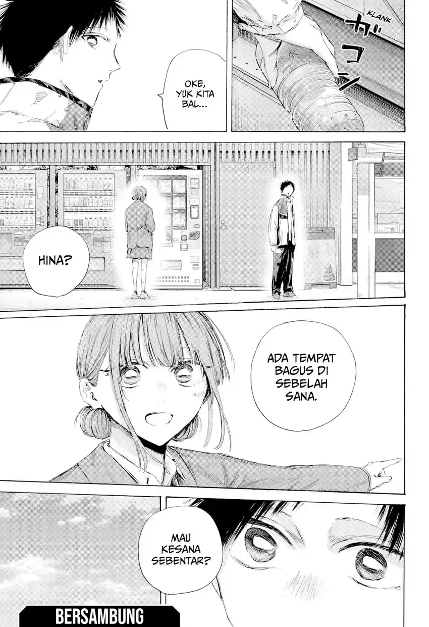 Read Blue Box ID Manga Online