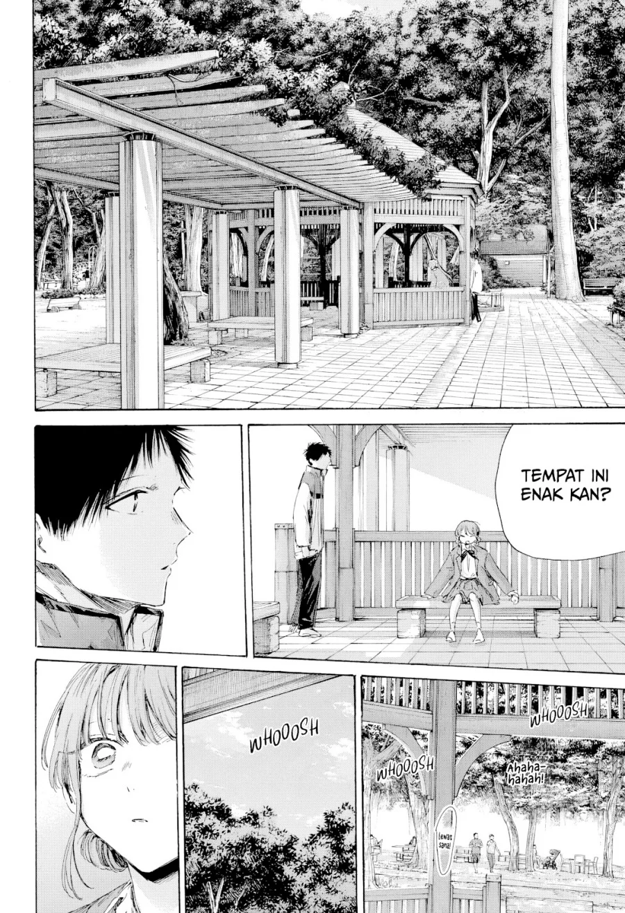 Read Blue Box ID Manga Online