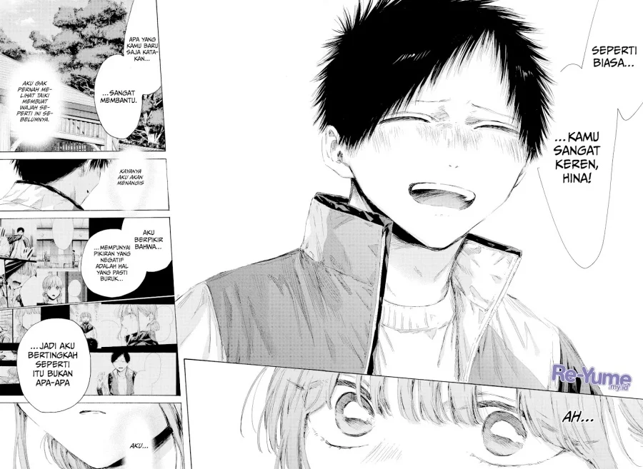 Read Blue Box ID Manga Online