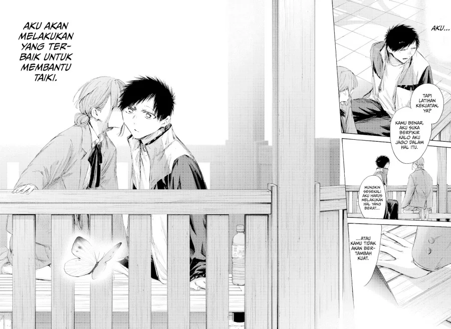 Read Blue Box ID Manga Online