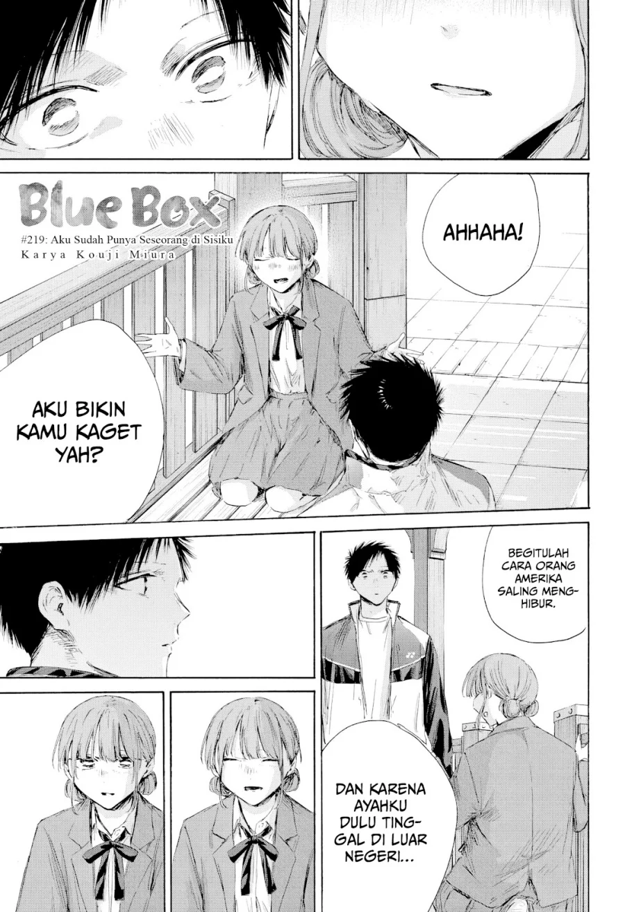 Read Blue Box ID Manga Online