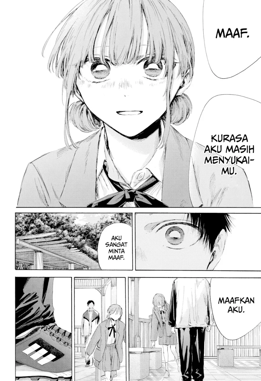 Read Blue Box ID Manga Online