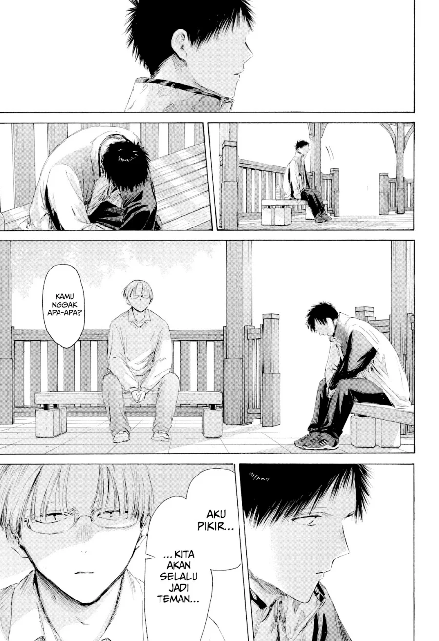 Read Blue Box ID Manga Online