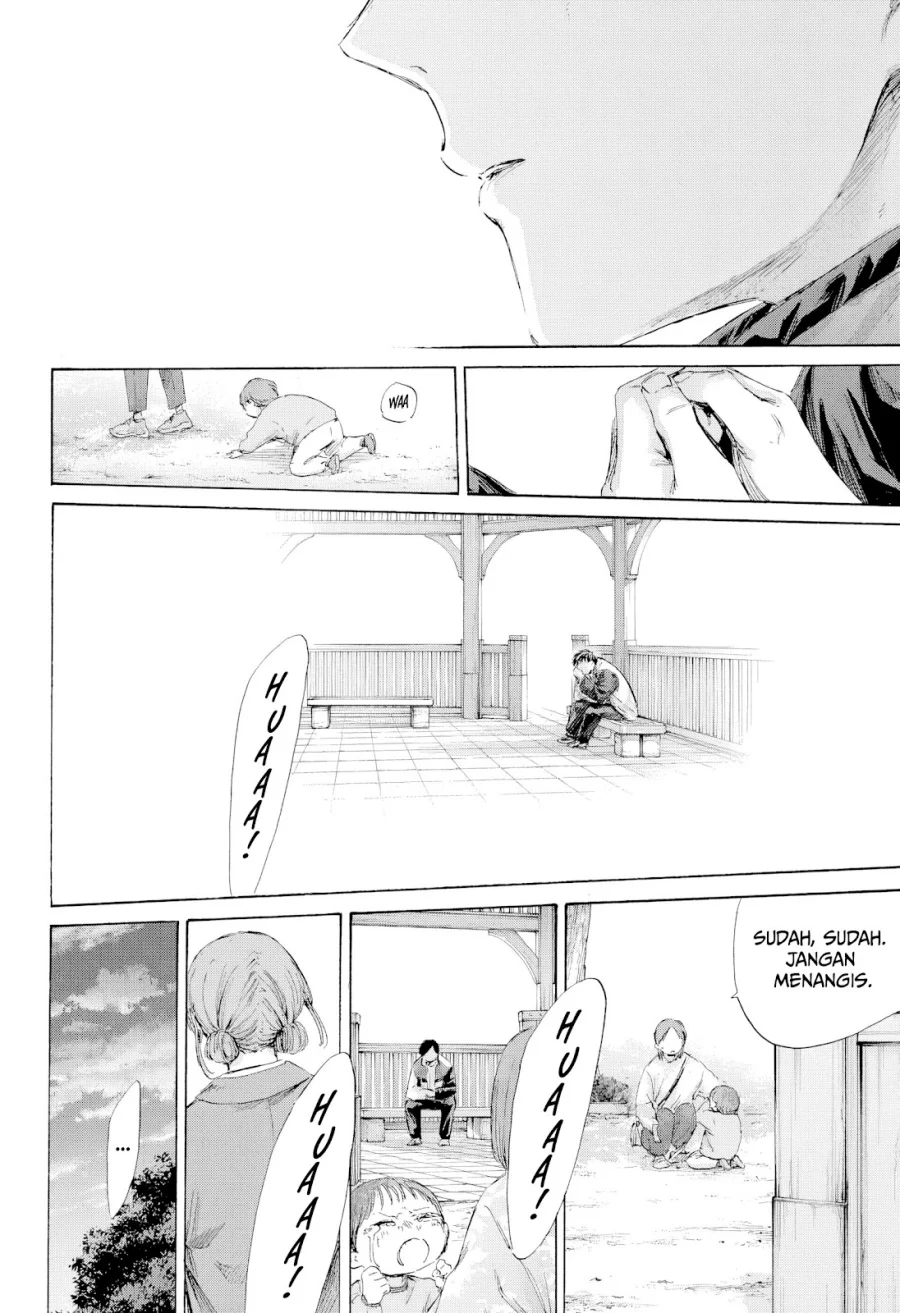 Read Blue Box ID Manga Online
