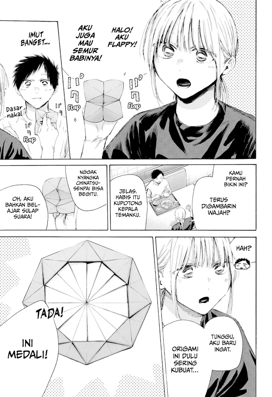 Read Blue Box ID Manga Online