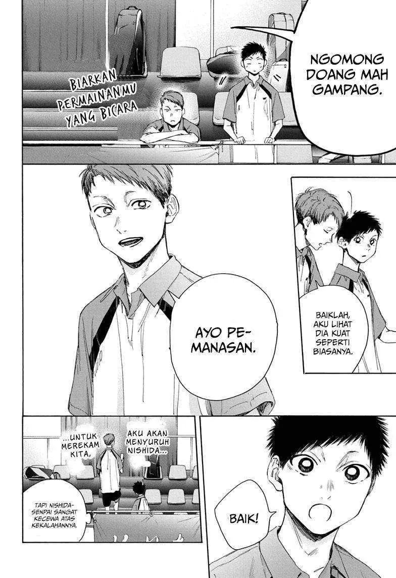 Read Blue Box ID Manga Online