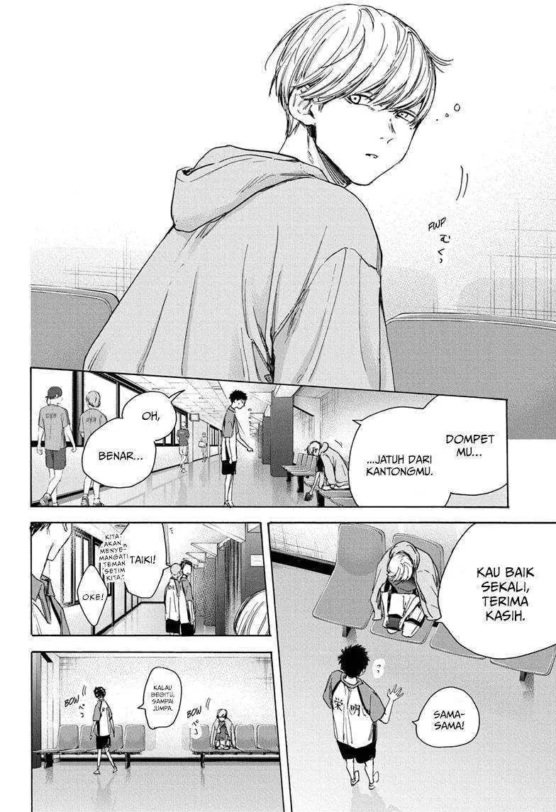 Read Blue Box ID Manga Online