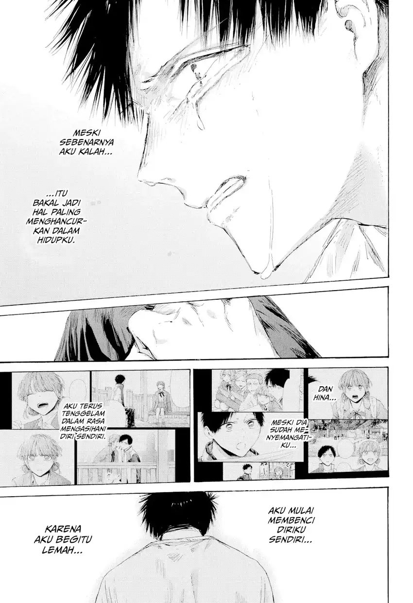 Read Blue Box ID Manga Online