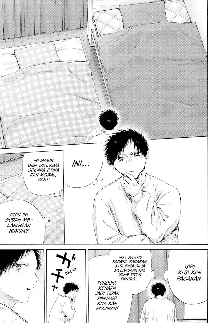 Read Blue Box ID Manga Online