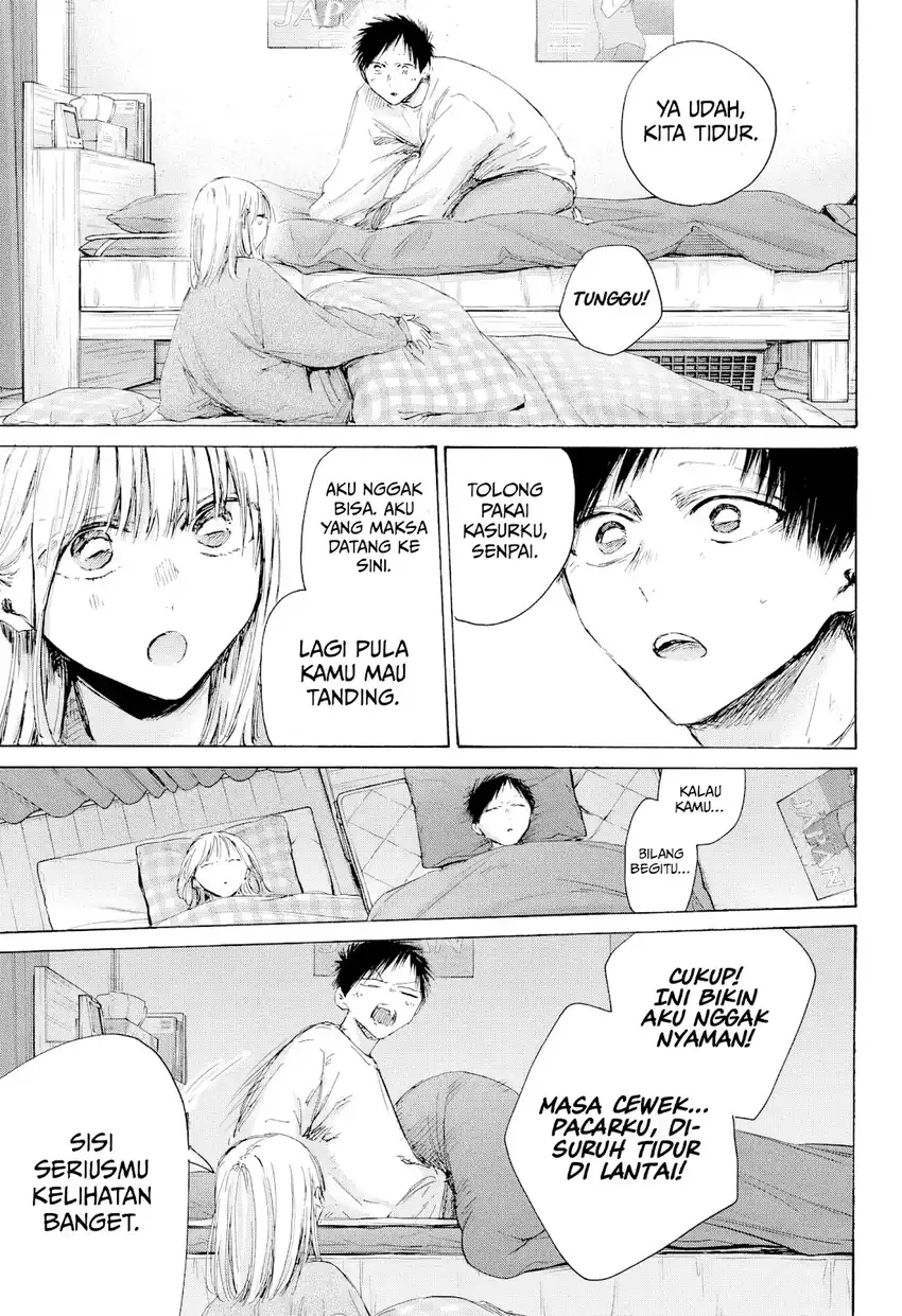Read Blue Box ID Manga Online
