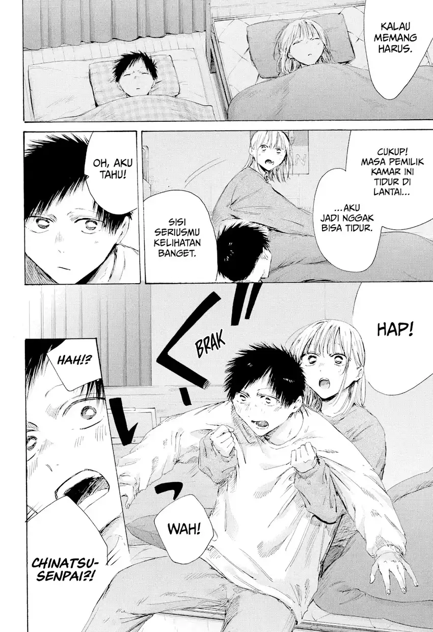 Read Blue Box ID Manga Online