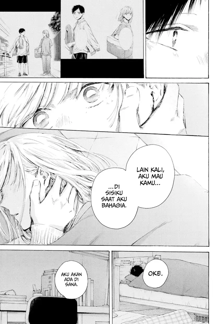 Read Blue Box ID Manga Online