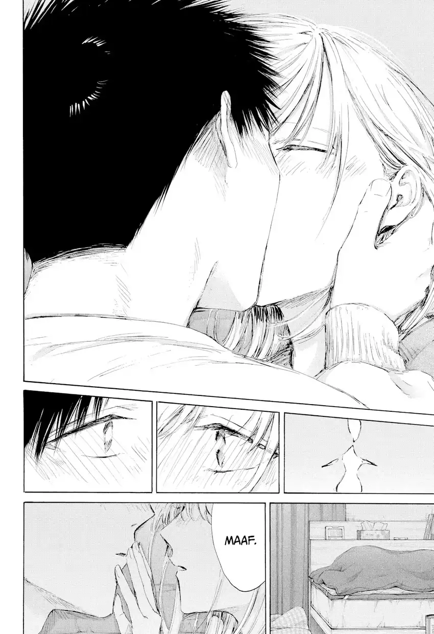 Read Blue Box ID Manga Online