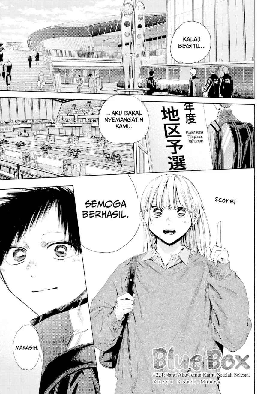 Read Blue Box ID Manga Online