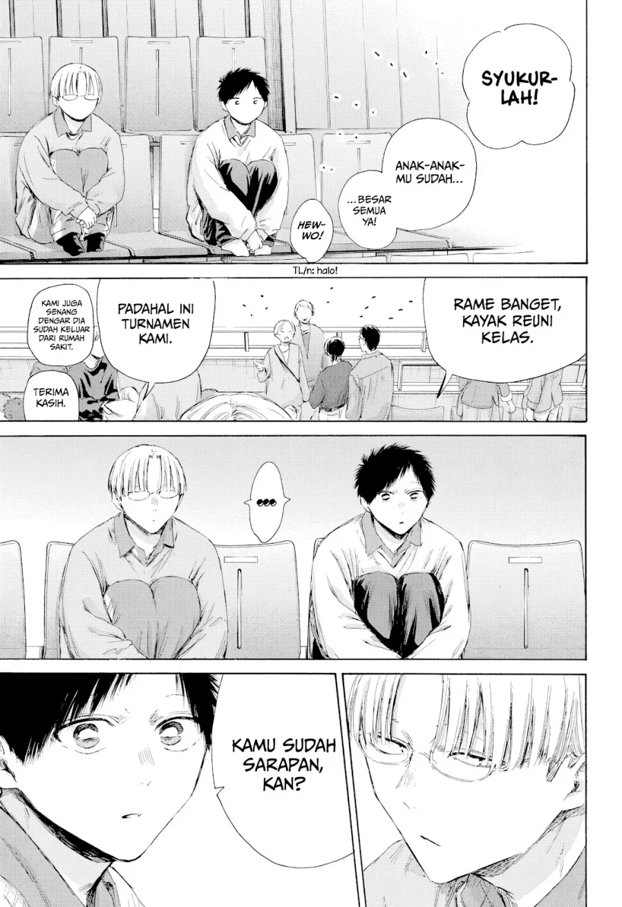 Read Blue Box ID Manga Online