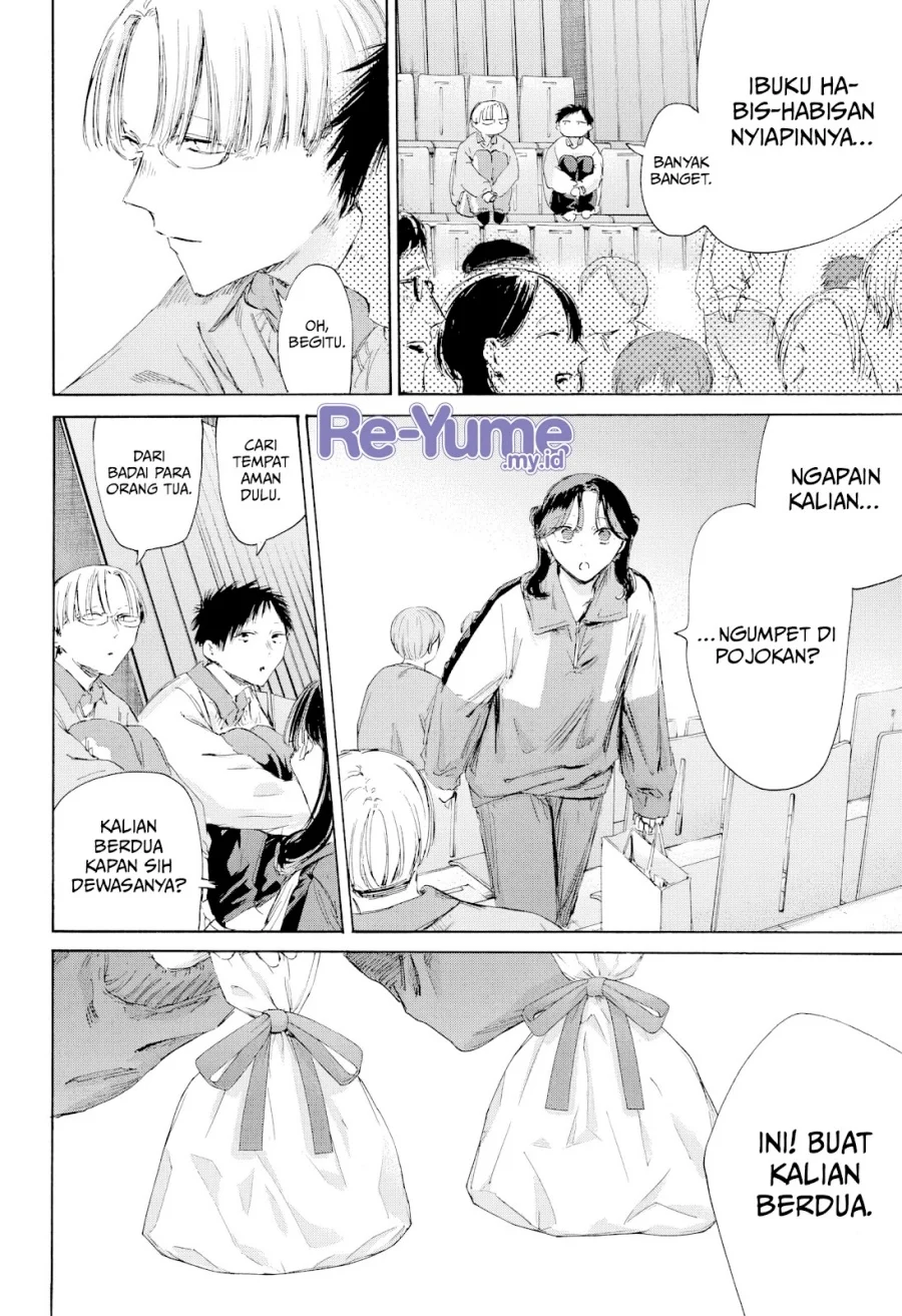 Read Blue Box ID Manga Online