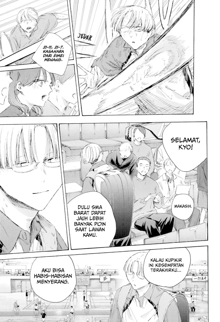 Read Blue Box ID Manga Online