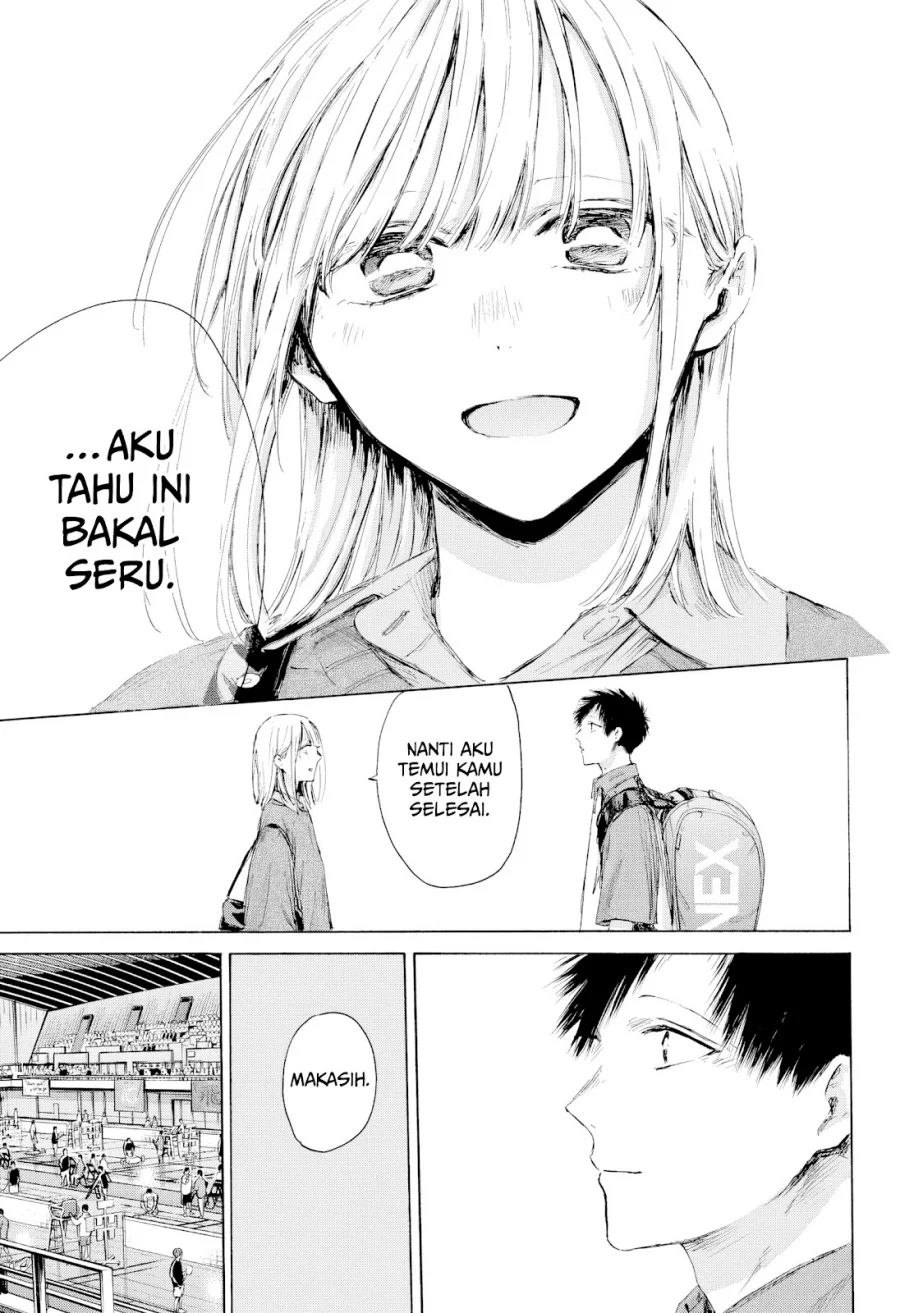 Read Blue Box ID Manga Online