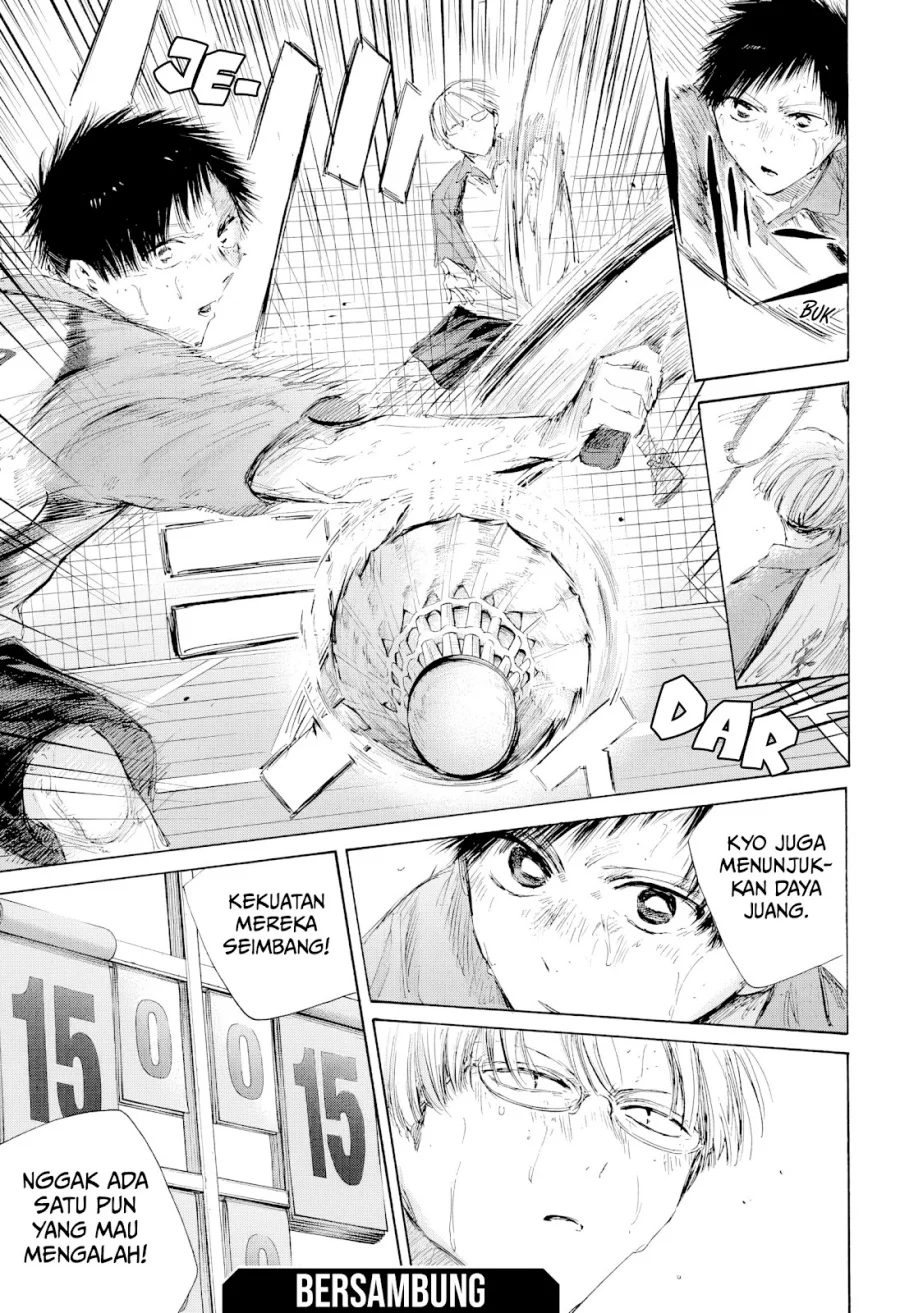 Read Blue Box ID Manga Online