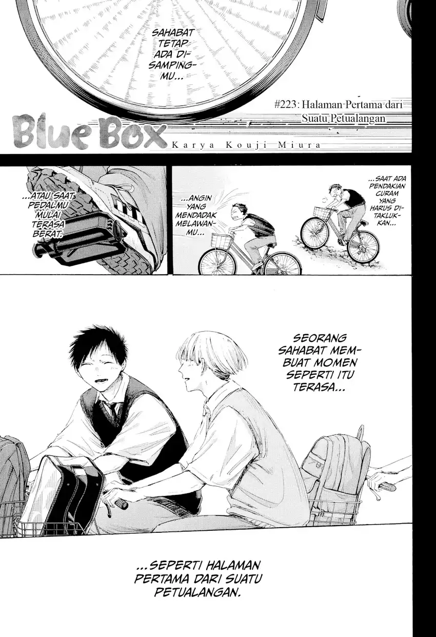 Read Blue Box ID Manga Online
