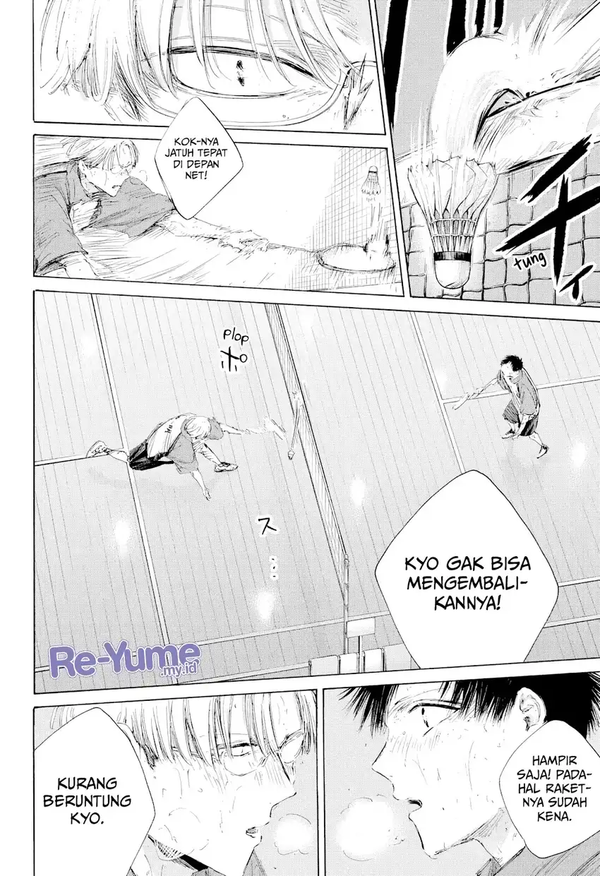 Read Blue Box ID Manga Online