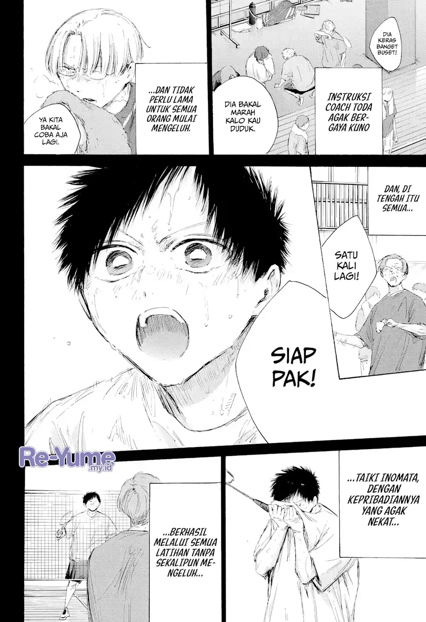 Read Blue Box ID Manga Online