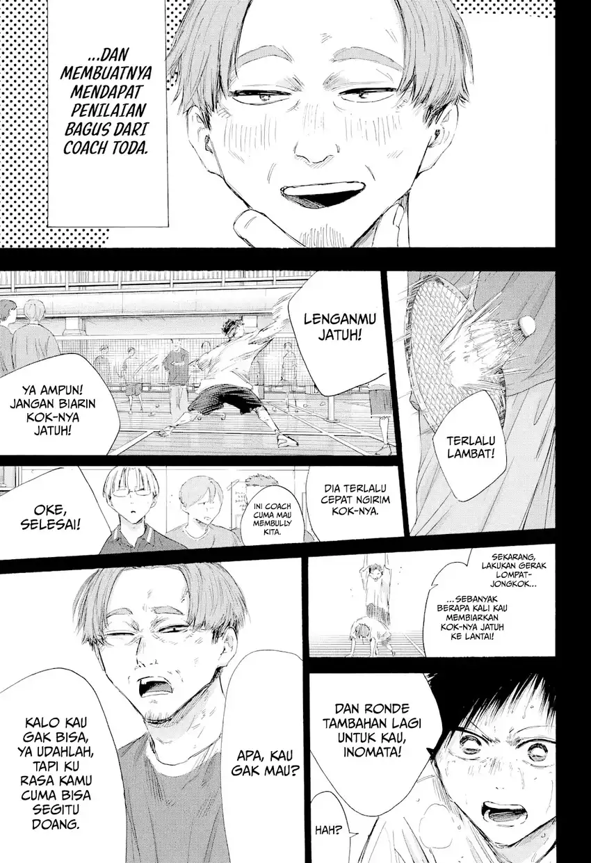 Read Blue Box ID Manga Online