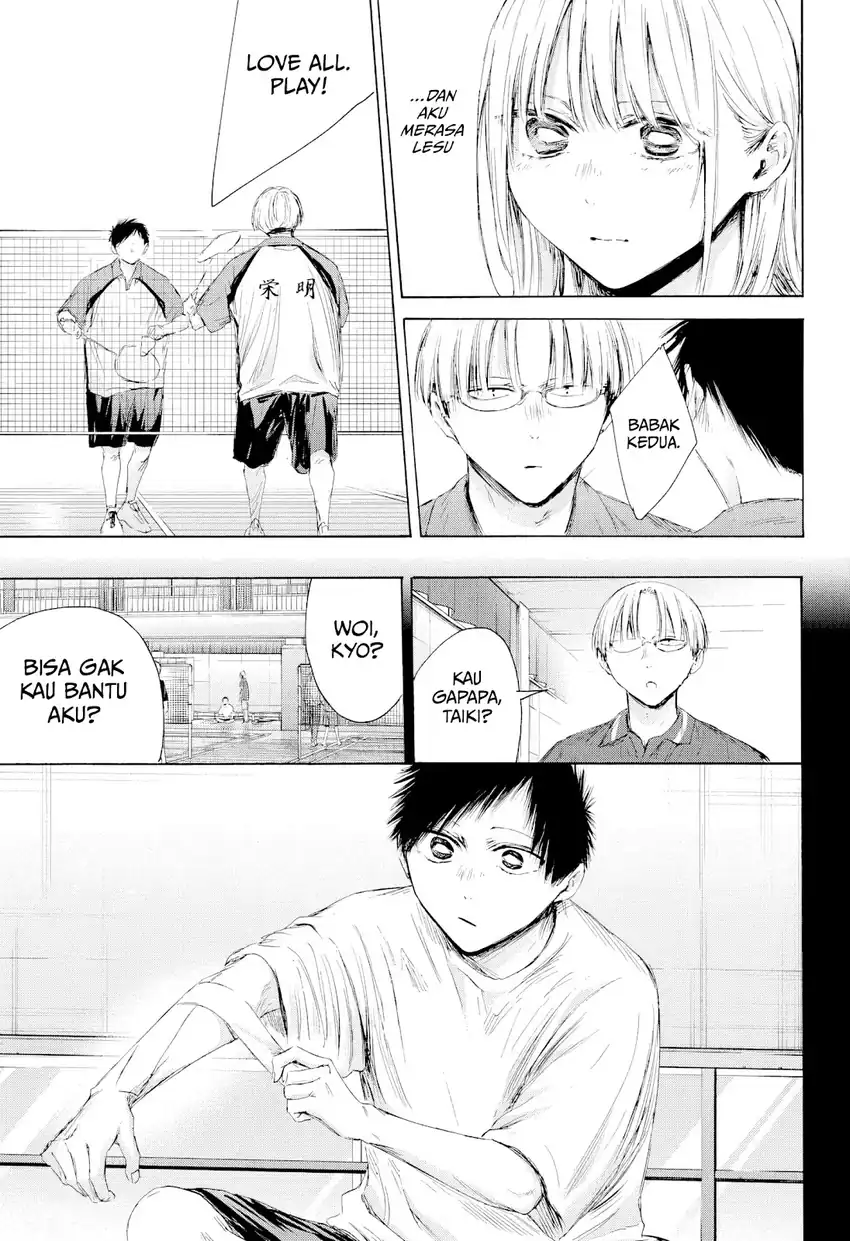 Read Blue Box ID Manga Online