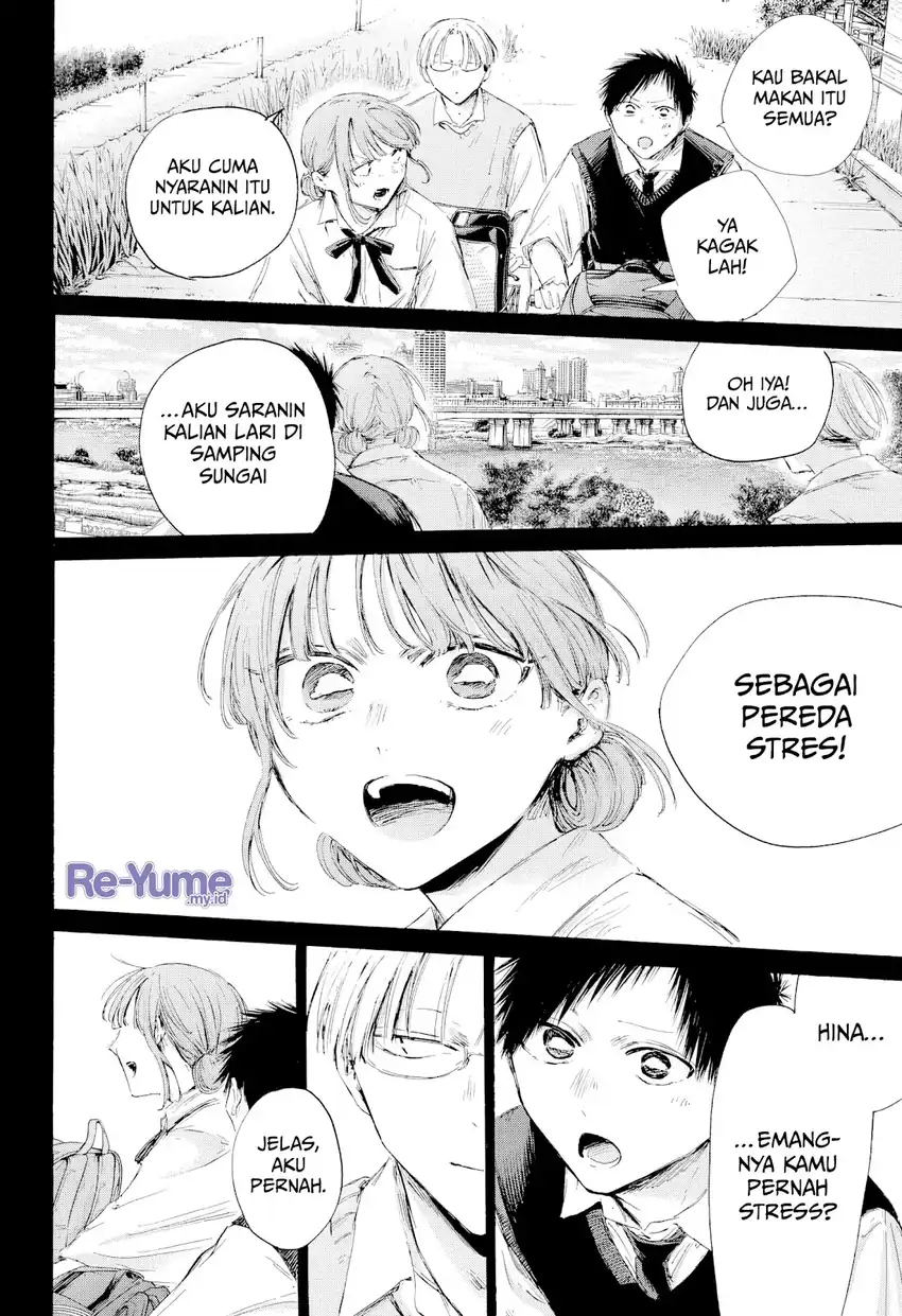 Read Blue Box ID Manga Online