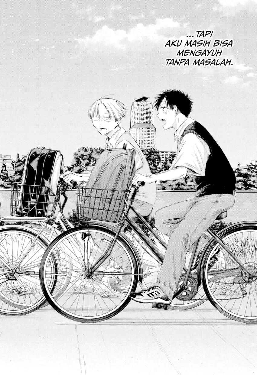 Read Blue Box ID Manga Online