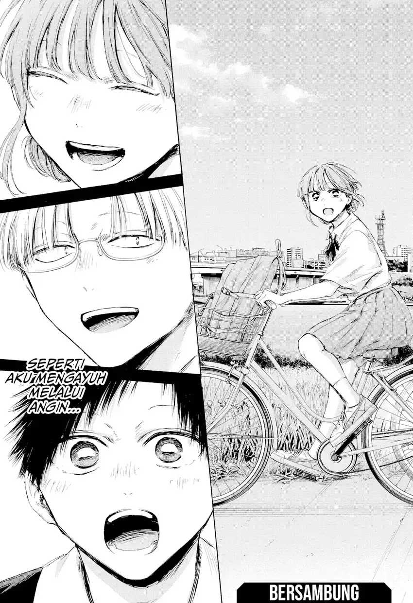Read Blue Box ID Manga Online