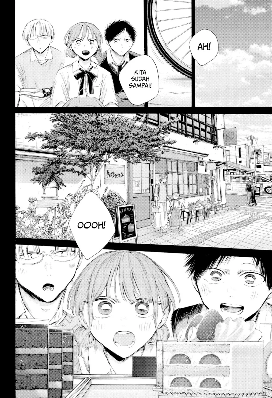 Read Blue Box ID Manga Online