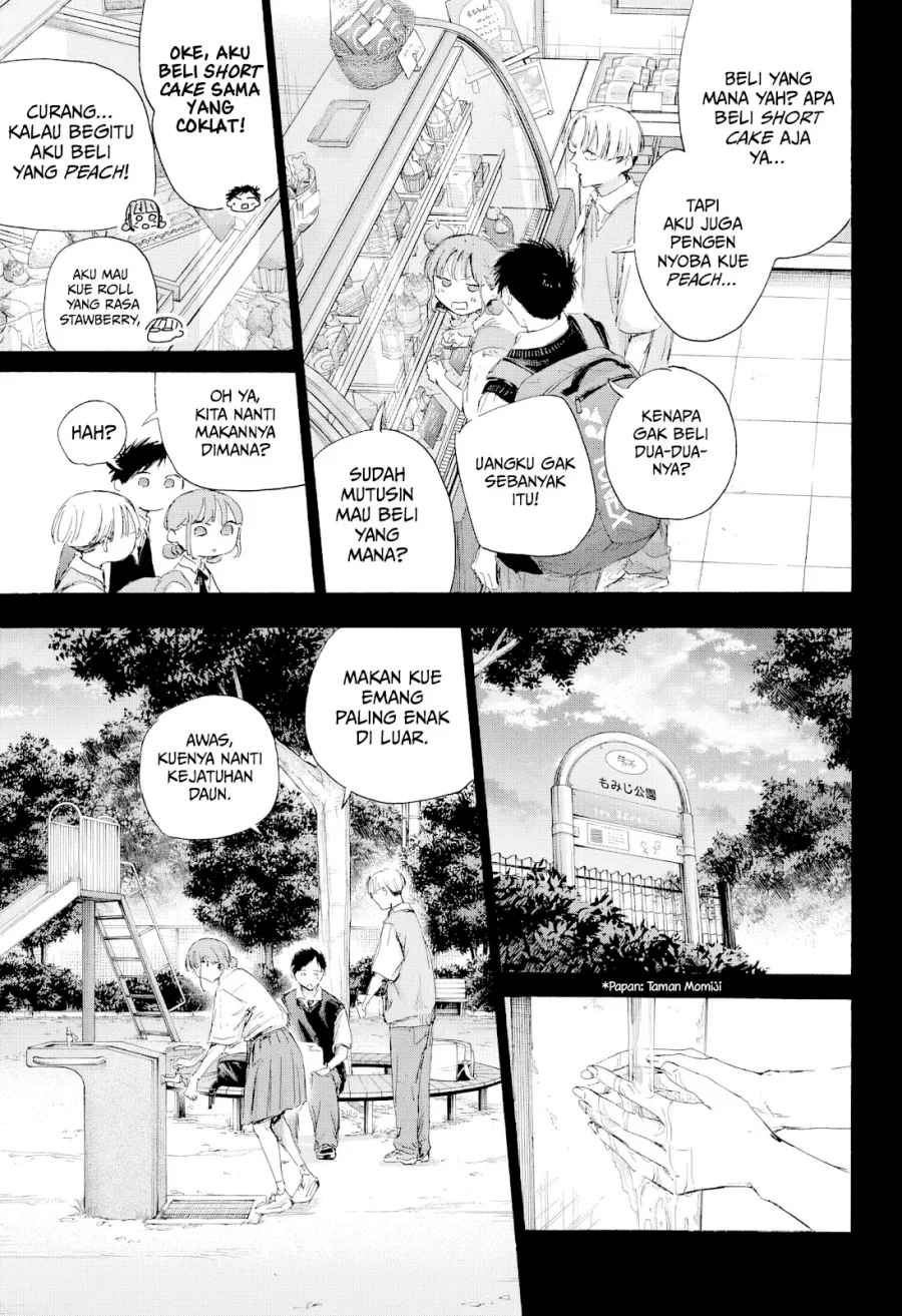 Read Blue Box ID Manga Online
