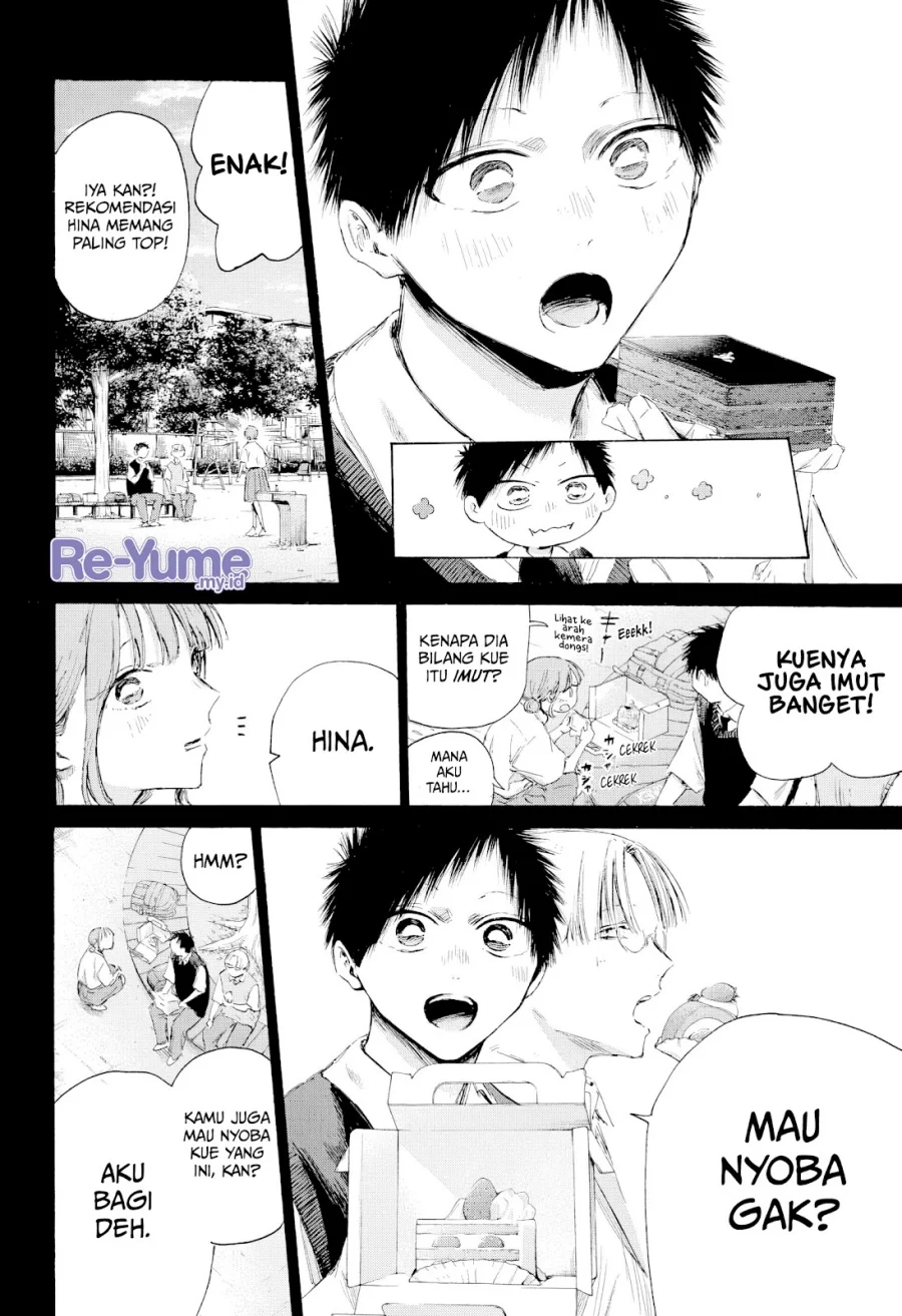Read Blue Box ID Manga Online