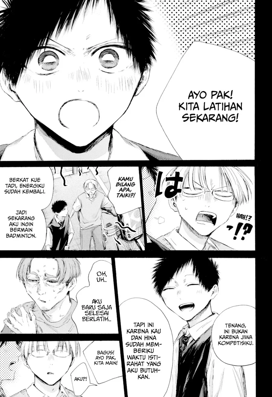 Read Blue Box ID Manga Online