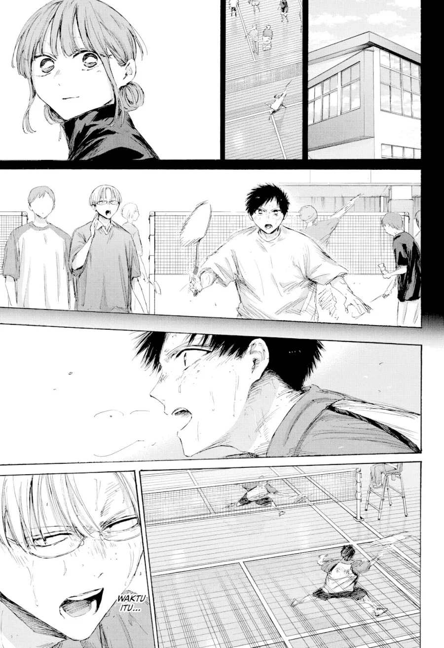 Read Blue Box ID Manga Online